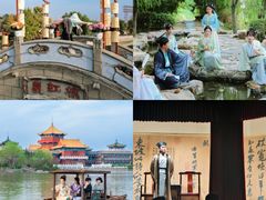 -中国翰园碑林