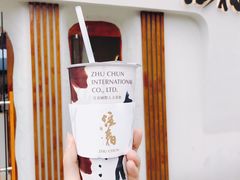 -注春·荞麦奶茶(新天地旗舰店)