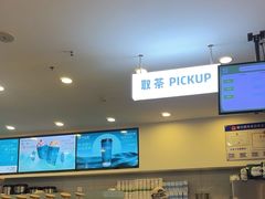 -雾与山茶(大禹城店)