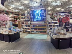 -覔书店(壹方城店)
