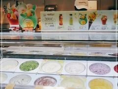 -哈根达斯(钟楼新店)