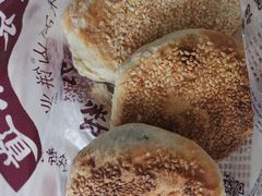 葱油烧饼-朱记小郑酥烧饼(建康路店)
