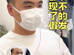 -陕西广播电视塔