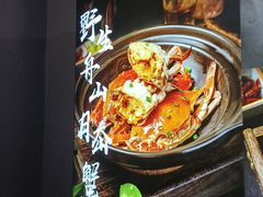 -好爸爸(外滩店)