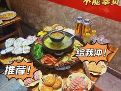 -贵府酸汤牛肉火锅·贵州老字号(飞山街店)