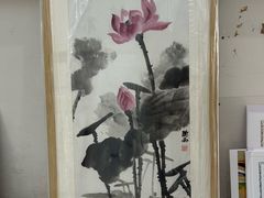 -宸宸画框裱画配框工厂店(莘庄店)