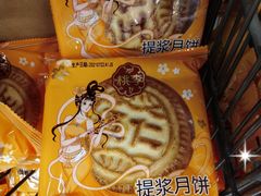 -物美超市(三里河店)