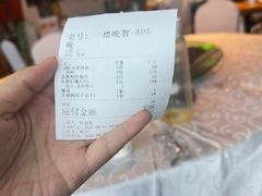 -爷爷的草帽·海鲜馆(孙塘路店)