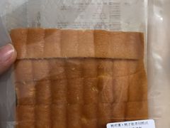 蜜语蜂糕-鲍师傅糕点(西站店)