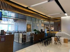 大堂-捞王锅物料理(上海世茂广场店)