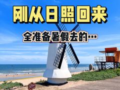 -巧克力渔家.小船海鲜家常菜(三浴场店)