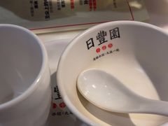 -日丰园海肠水饺·老字号大连海鲜(和平广场店)