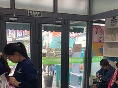 -爱侣宠医·鹦鹉专科·小型哺乳类·异宠专科(灵石路店)