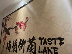 -壹零捌道·北京烤鸭(车公庄店)