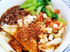 biangbiang面-天下第一面(大雁塔北广场店)