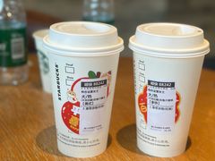 -星巴克(宿迁苏宁广场店)