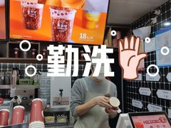 -桂桂茶(恒基名人店)