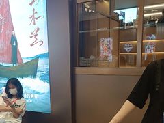 -霸王茶姬(上海恒基名人店)