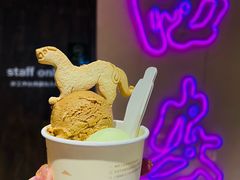 -陕拾叁-西安糕点(北院门创始店)