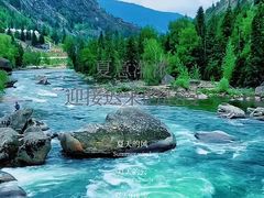 -可可托海景区