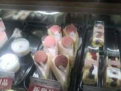 -樱花糕坊(凯德广场店)