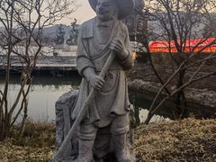 -艾山风景名胜区