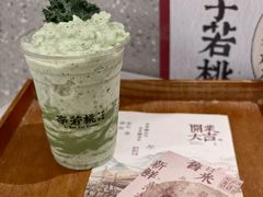 -凯德广场(西城店)