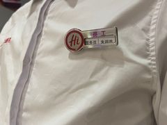 -海底捞火锅(金光华店)