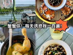 -七的湖·晚芳亭·阳澄湖农家菜·大闸蟹(莲花岛店)
