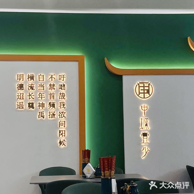 沦陷了姐妹们‼️这家牛蛙面也太好吃了‼️