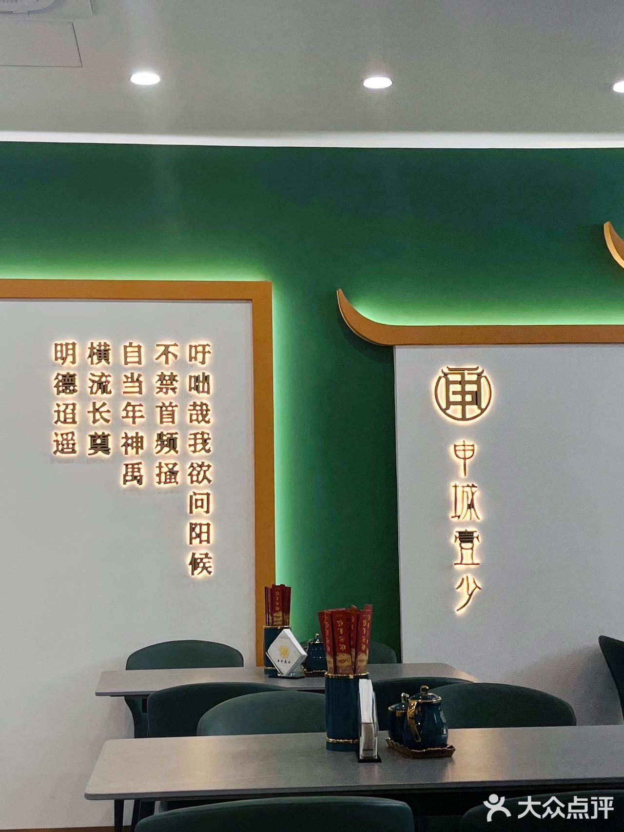 沦陷了姐妹们‼️这家牛蛙面也太好吃了‼️