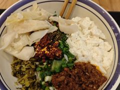 -云阿蛮云南生烫牛肉米线(奉贤路店)