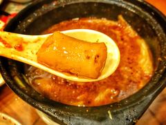 -三鞭一花·独一处·元英砂锅(海光寺店)