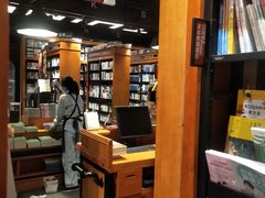 -西西弗书店&矢量咖啡(来福士广场店)