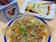 -荔银肠粉·非遗手藝(夫子庙店)