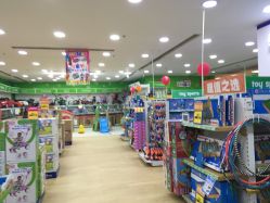 -玩具反斗城(正大广场店)