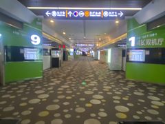 -保利国际影城(保利文化广场店)