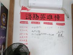 -王婆乔鲜鱼自助火锅(蜀汉路店)