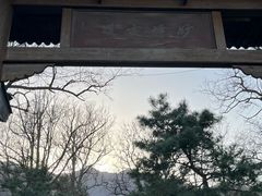 -阳台山自然风景区