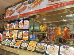 -花好悦园(瀛洲店)