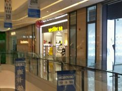 -大连凯丹广场