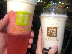 -奈雪的茶(漫广场店)