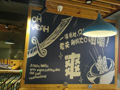 -阿里巴巴海鲜烧烤家常菜(黄岛店)