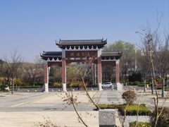 -牟氏庄园