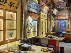 -姜胖胖无限自助烤肉(弹子石店)