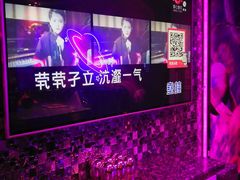 -好乐迪KTV(金钻店)