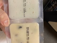 -上海柏悦酒店