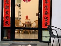 -微饮cafe