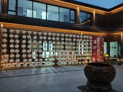 -雅达·阳羡溪山小镇中心