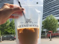 -铁手珈琲制造局metalhands(望京店)